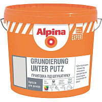 Грунтовка адгезионная Alpina Expert Grundierung unter Putz 16 кг