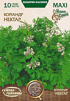 Семена Семена Украины кориандр Нектар 10 г