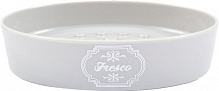 Мыльница Arino Fresco Grey (54530)