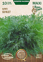 Насіння Семена Украины кріп Букет 10 г