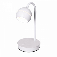 Настільна лампа LIGHT SET JASEN LS-TB 7590 1xGU53 білий
