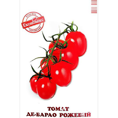 Насіння Економікс томат Де-Барао рожевий 0.1 г