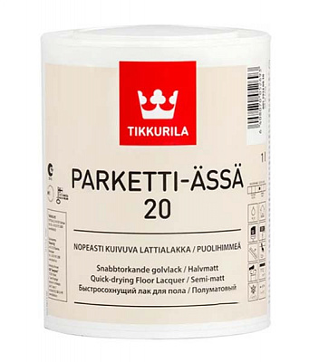 Лак Parketti-Assa 20 TIKKURILA полумат 1 л