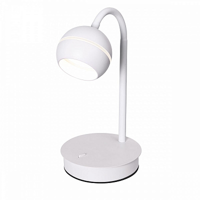 Настільна лампа LIGHT SET JASEN LS-TB 7590 1xGU53 білий