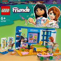 Конструктор LEGO Friends Комната Лиэнн 41739