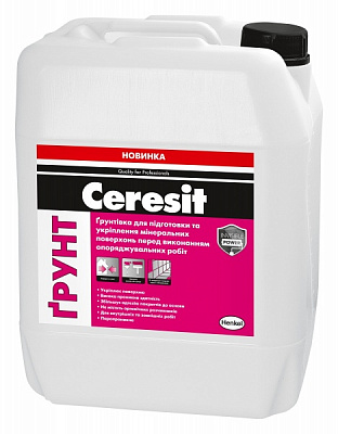 Грунтовка глубокопроникающая Ceresit 