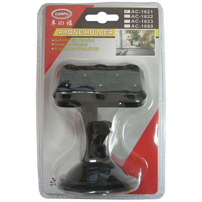 Держатель Carfu для телефона/iPhone AC-1621