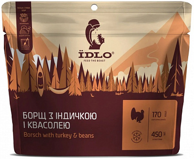 Борщ ЇDLO с индейкой и фасолью ID SZMSUB04