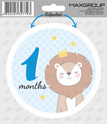Наклейка MAXGROUP для мальчика 1 месяц NM-071