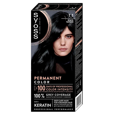 Краска для волос Syoss Salon Plex 1-1 Чёрный 115 мл