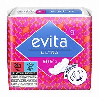 Прокладки гігієнічні Bella Evita Ultra Softiplait 9 шт.