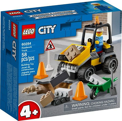 Конструктор LEGO City Автомобиль для дорожных работ 60284
