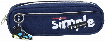 Пенал школьный Simple разноцветный