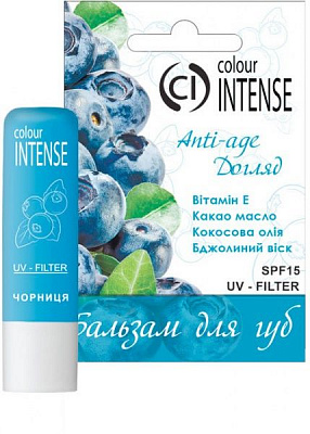 Помада гигиеническая для губ Colour Intense CI LS-112 черника 5 г