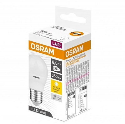Лампа світлодіодна Osram Classic Промо 6,5 Вт P45 матова E27 220 В 3000 К LED CLP 6,5W/830