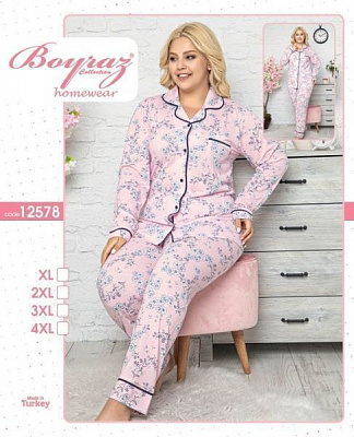 Піжама жіноча Бойраш р. 3XL рожевий 12578