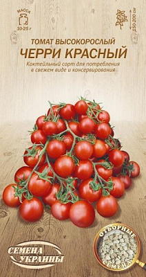 Семена Семена Украины томат высокорослый Черри красный 641600 0,1г