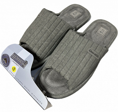 Капці домашні Gemelli Рон р.46 сірий