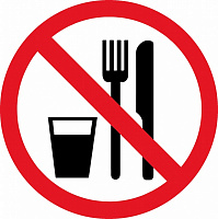 Наклейка MAXGROUP Прием пищи запрещен NM-138