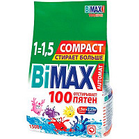 Пральний порошок BiMax відпирає 100 плям автомат 1.5 кг