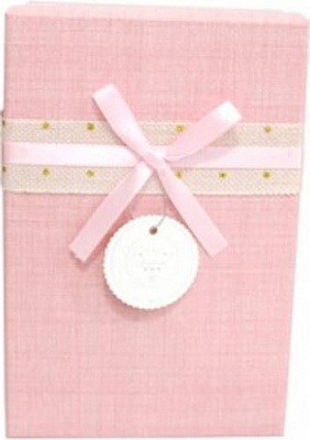 Коробка подарункова UFO 12351-032 19х12х6 см Pink
