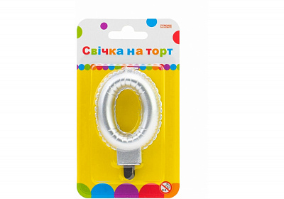 Свічка срібляста двостороння