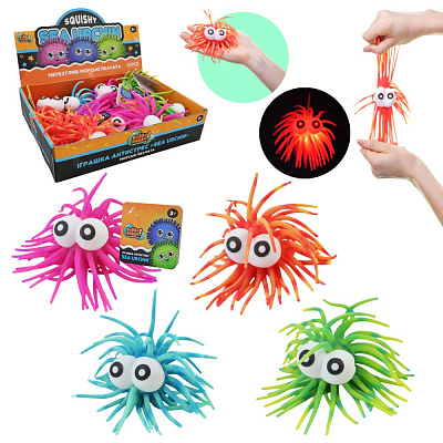 Іграшка-антистрес Yabba Dabba YD2531