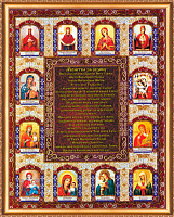 Набор для вышивания бисером на натуральном художественном холсте Молитва о семье AB-443-01 Абрис Арт 