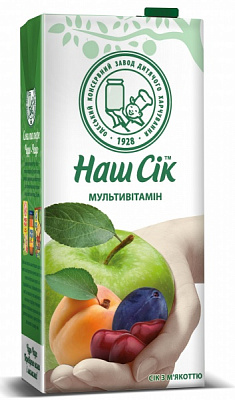 Сік Наш Сік Мультивітамін 1,93 л