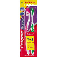 Зубна щітка Colgate Масажер 1+1 середньої жорсткості 2 шт.
