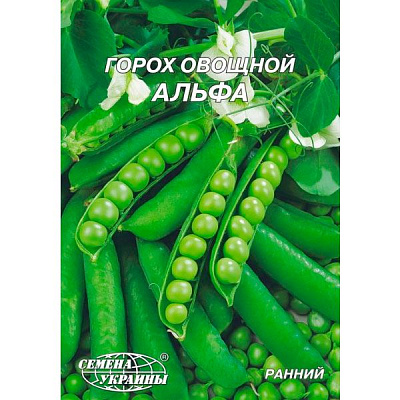 Насіння Семена Украины горох овочевий Альфа 20 г