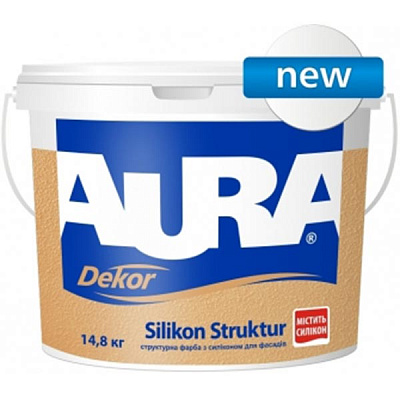 Фарба силіконова структурна Aura® Dekor Silikon Struktur мат білий 9,5л