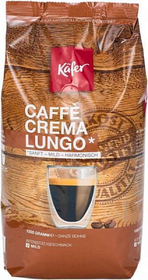 Кава в зернах Kafer Caffe Crema Lungo 1 кг