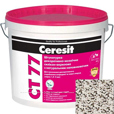 Декоративна штукатурка Ceresit CT 77 GRANADA 4 1,4-2 мм 14 кг