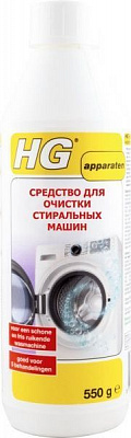 Средство HG для устранения неприятных запахов со стиральных машин 450г