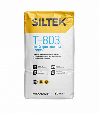 Клей для плитки Siltek T-803 керамогранітної, керамічної (GRES) 25кг