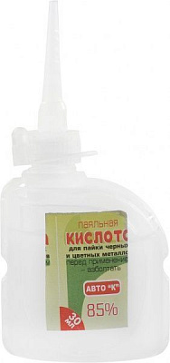 Кислота паяльная FIT 30 г D200067