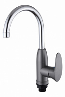 Смеситель для кухни Silver JOY PL SLHO0743GG