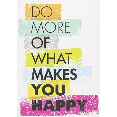 Постер Мотивація 45 см