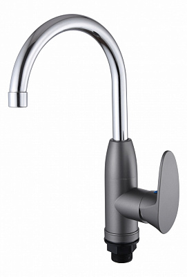 Смеситель для кухни Silver JOY PL SLHO0743GG