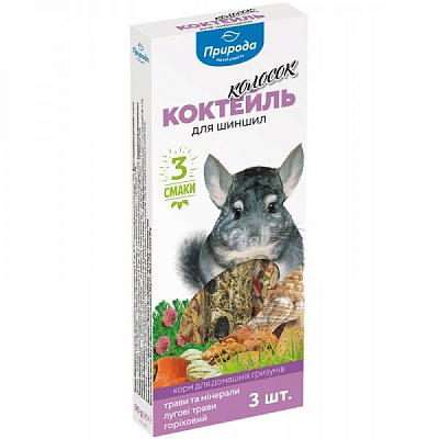 Корм Природа Колосок Три вкуса 3х30 г