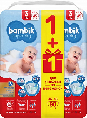 Підгузки Bambik Mega3MIDI1+1 4-9кг90шт.