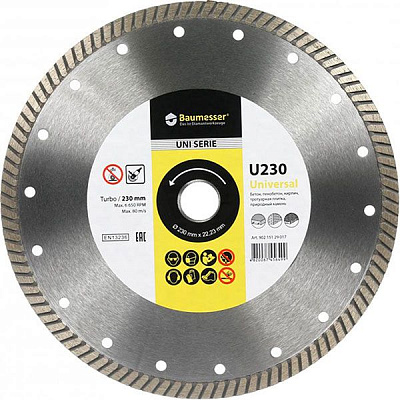 Диск алмазный отрезной Baumesser Universal 230x2,3x22,2 кирпич, песчаник, гранит, тротуарная плитка