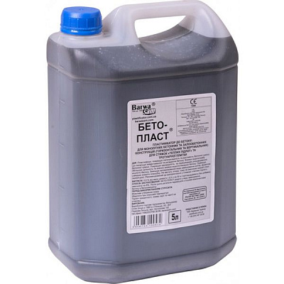 Пластифікатор Barwa Sam БЕТО-ПЛАСТ 5 л