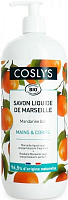 Рідке мило COSLYS Marseille з ароматом мандарина 1000 мл