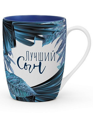 Чашка іменна Флора 003-Лучший сын Be Happy