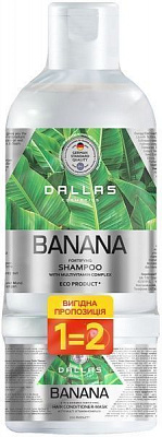Набор Dallas Banana (шампунь укрепляющий с мультивитаминным комплексом 1 л + маска с экстрактом банана 0,5 л)