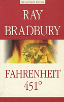 Книга Рэй Брэдбери «451 по Фаренгейту (Fahrenheit 451)» 978-5-9908664-9-2