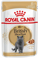 Корм Royal Canin British Shorthair Adult 85 г