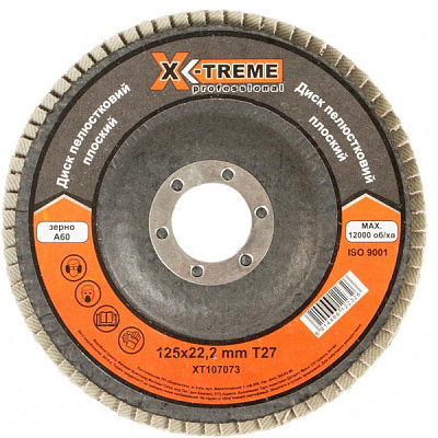 Круг шлифовальный X-treme Т27 XT107073 125х22.2 мм